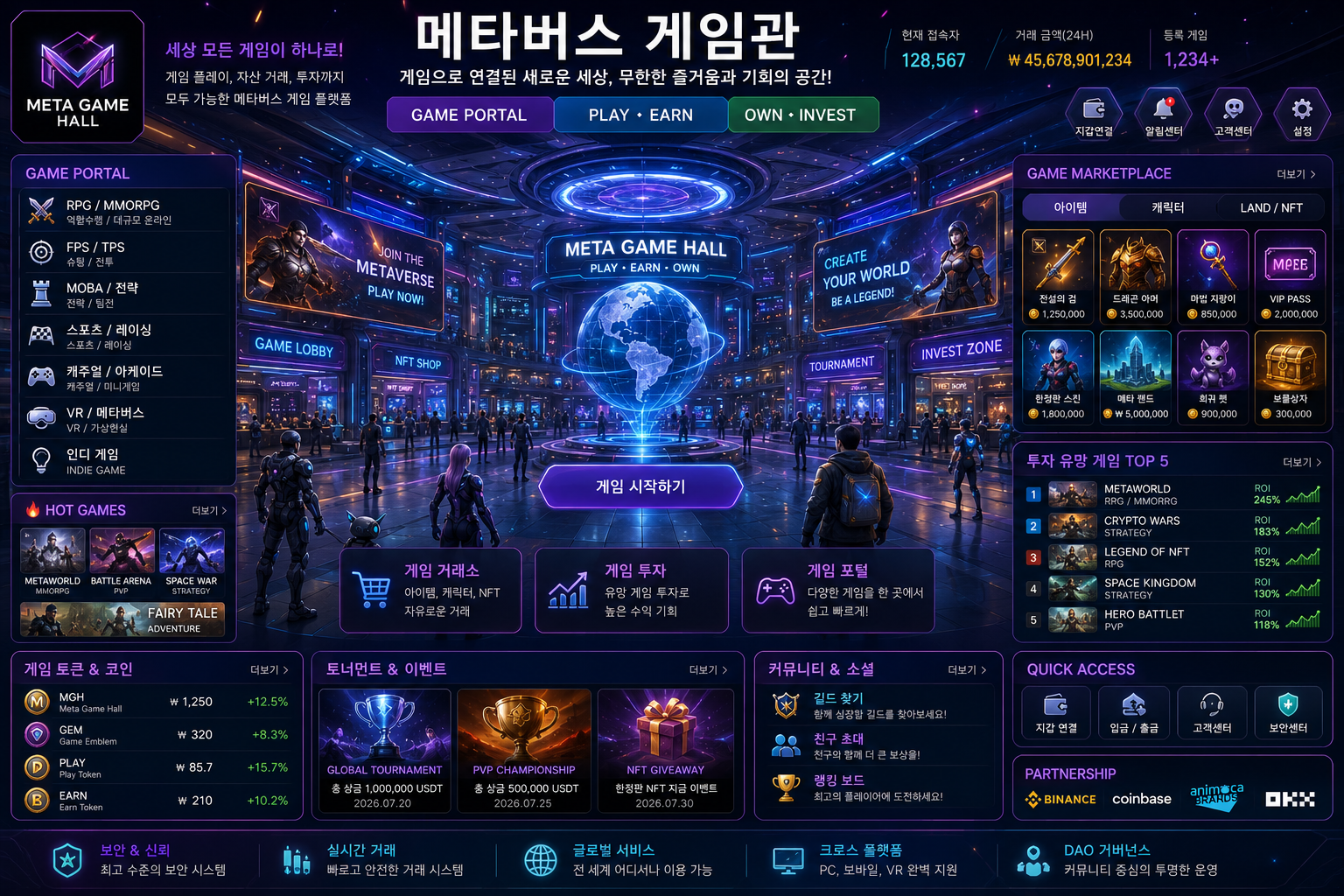 AOS-Q 안내 이미지 19